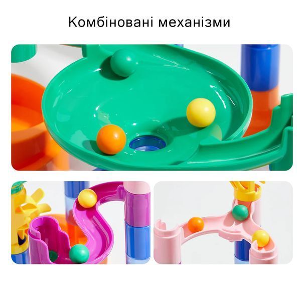 Конструктор Трек Marble Run, 51 дет., MiDeer MD2264 фото