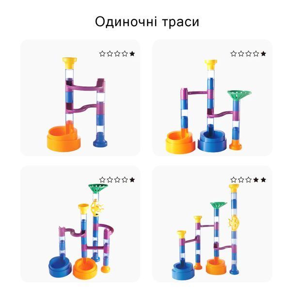Конструктор Трек Marble Run, 51 дет., MiDeer MD2264 фото