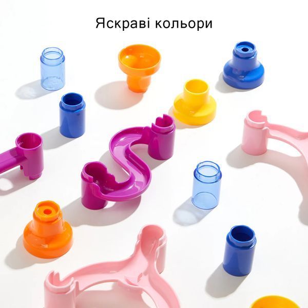 Конструктор Трек Marble Run, 51 дет., MiDeer MD2264 фото