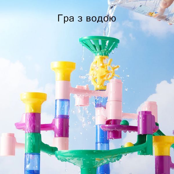 Конструктор Трек Marble Run, 51 дет., MiDeer MD2264 фото