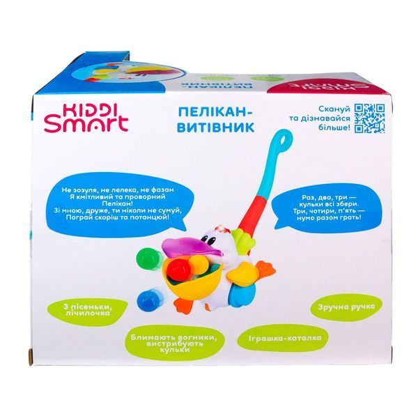 Іграшка-каталка Пелікан-Витівник, Kiddi Smart 064642 фото